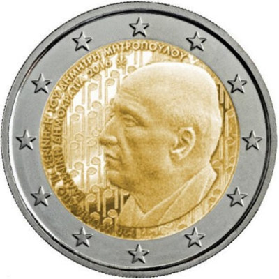 Монета 2 евро 2016 год Греция "120 лет со дня рождения Димитриса Митропулоса".